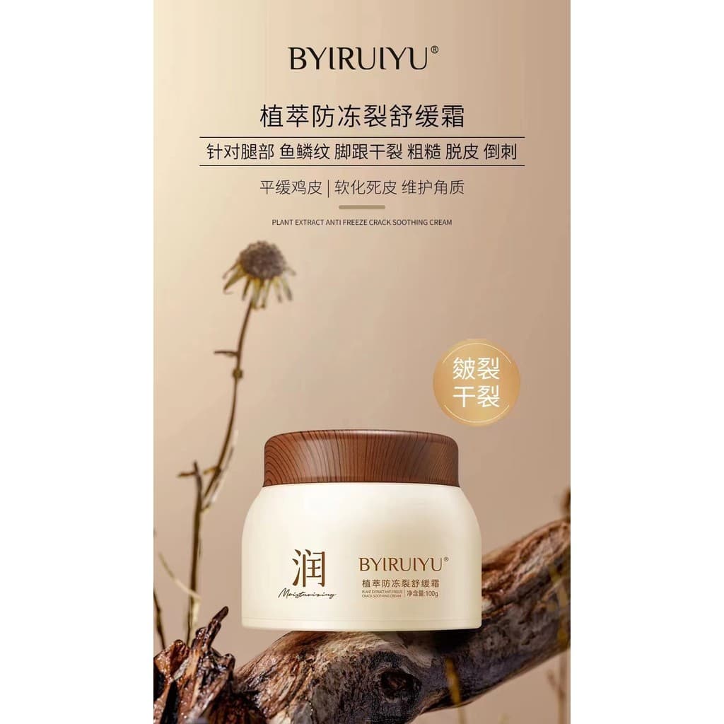 Extrato vegetal anticongelante Crack creme calmante hidratante hidratante hidratante pele