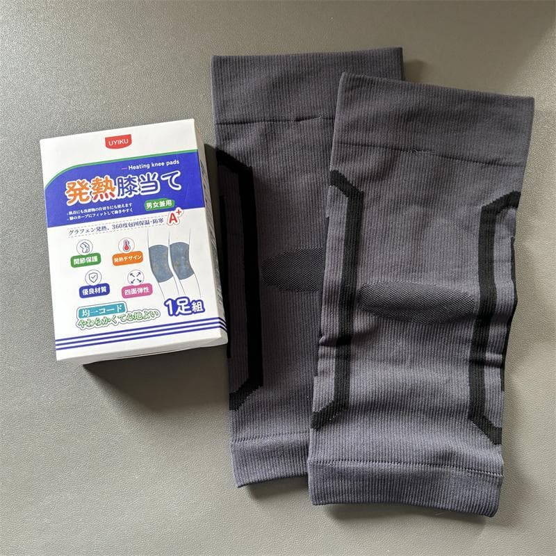 Bons produtos para idosos gratuitos exportados para o Japão Pedido Original Joelheiras com autoaquecimento de grafeno/aq