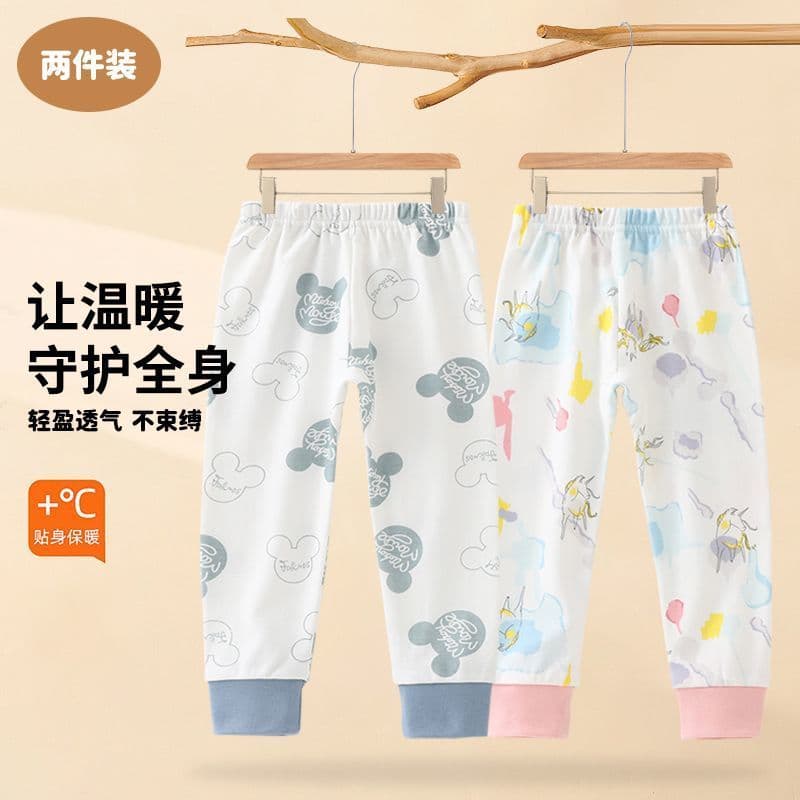Crianças puro algodão calças compridas quentes meninas outono inverno Leggings meninos roupa interior do bebê rosqueamen