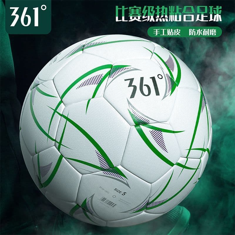 361°Adesivos de mão de grau de competição de futebol PU adesivo quente de futebol profissional No. 5 Não. 4 estudantes r