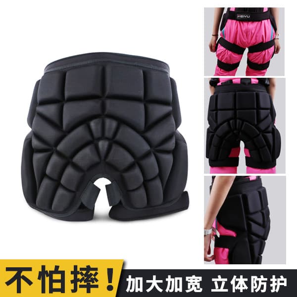 Adulto patinação Hip pad crianças esqui proteger bunda adulto bunda almofada patinação equipamentos de proteção calças r