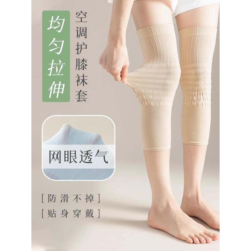 Ar condicionado joelheiras meias femininas verão Ultra-fino quente Leggings joelheiras meias velhas pernas frias meias