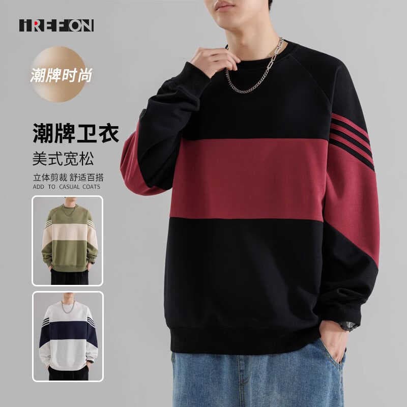Estilo americano cor combinando street wear High street pesado em torno do pescoço street wear Design primavera outono 2