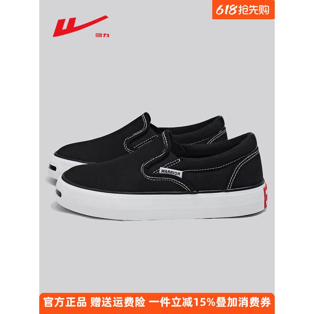 Puxar para trás sapatos femininos sapatos de lona 2026 novo estilo de sola grossa sapatos casuais preto sapatos de traba