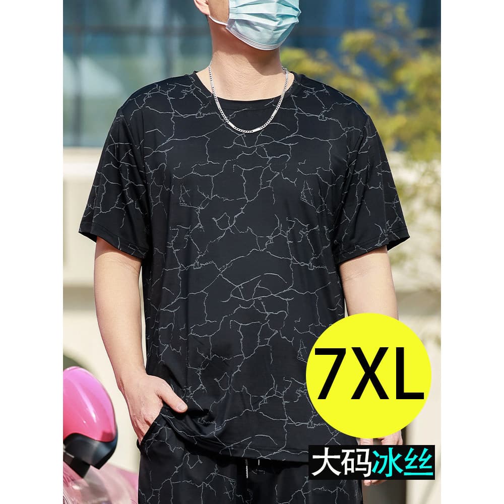 Camiseta de seda gelo masculina esportes de verão manga curta padrão escuro solto tamanho grande roupas masculinas gordu