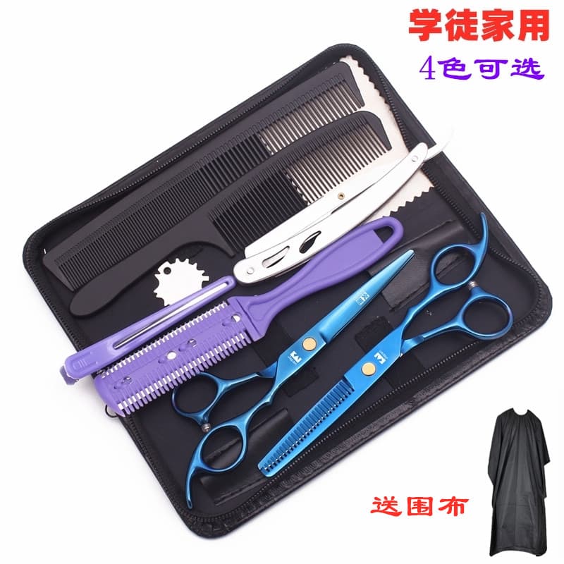 Firesmith tesoura de corte de cabelo corte plano franja dentes corte desbaste conjunto doméstico aprendiz prática ferram