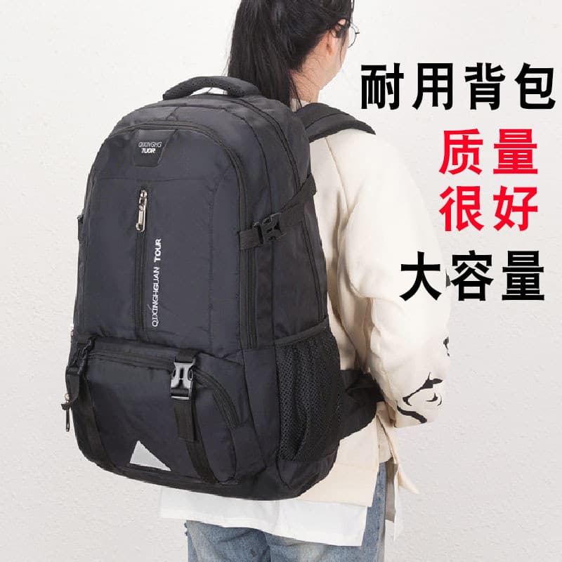 Super grande capacidade mochila 70 litros saco de escalada ao ar livre esportes negócios computador mochila estudante do