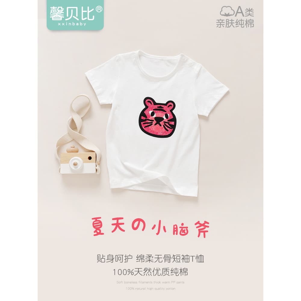 Xin Babe bebê puro algodão de manga curta verão fino camiseta bebê meia manga topo meninos meninas camisa de fundo roupa