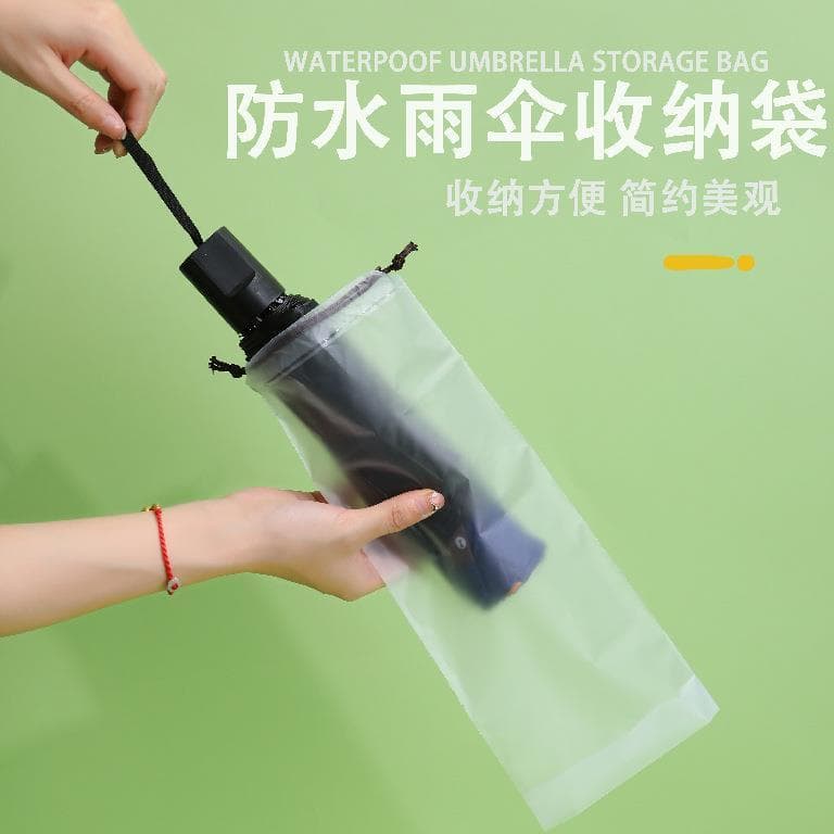 Jishu saco de armazenamento de guarda-chuva à prova dwaterproof água saco de cordão de armazenamento capa de cordão de c