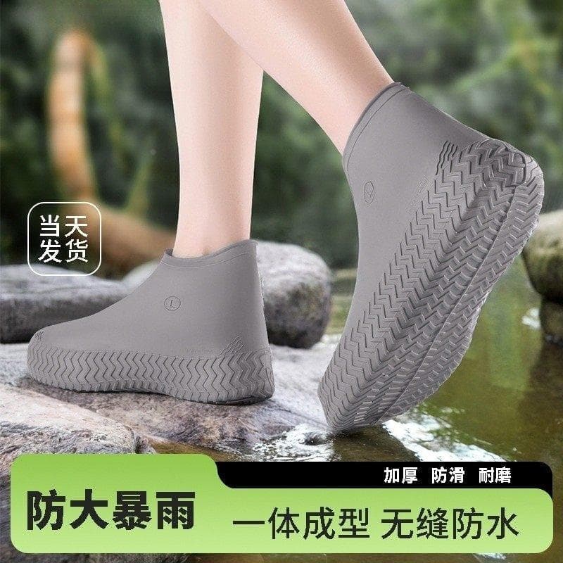 2026 Capa de sapato à prova d'água e chuva, resistente ao desgaste, silicone, botas de chuva, homens, mulheres, portátil