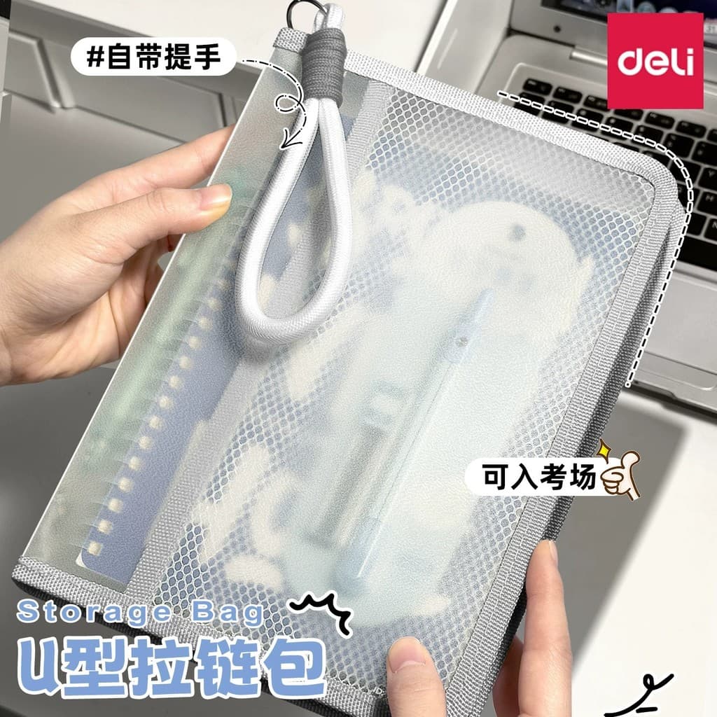 Bolsa de arquivo portátil transparente para exame eficaz, escola primária, estudantes do ensino médio, bolsa de trabalho