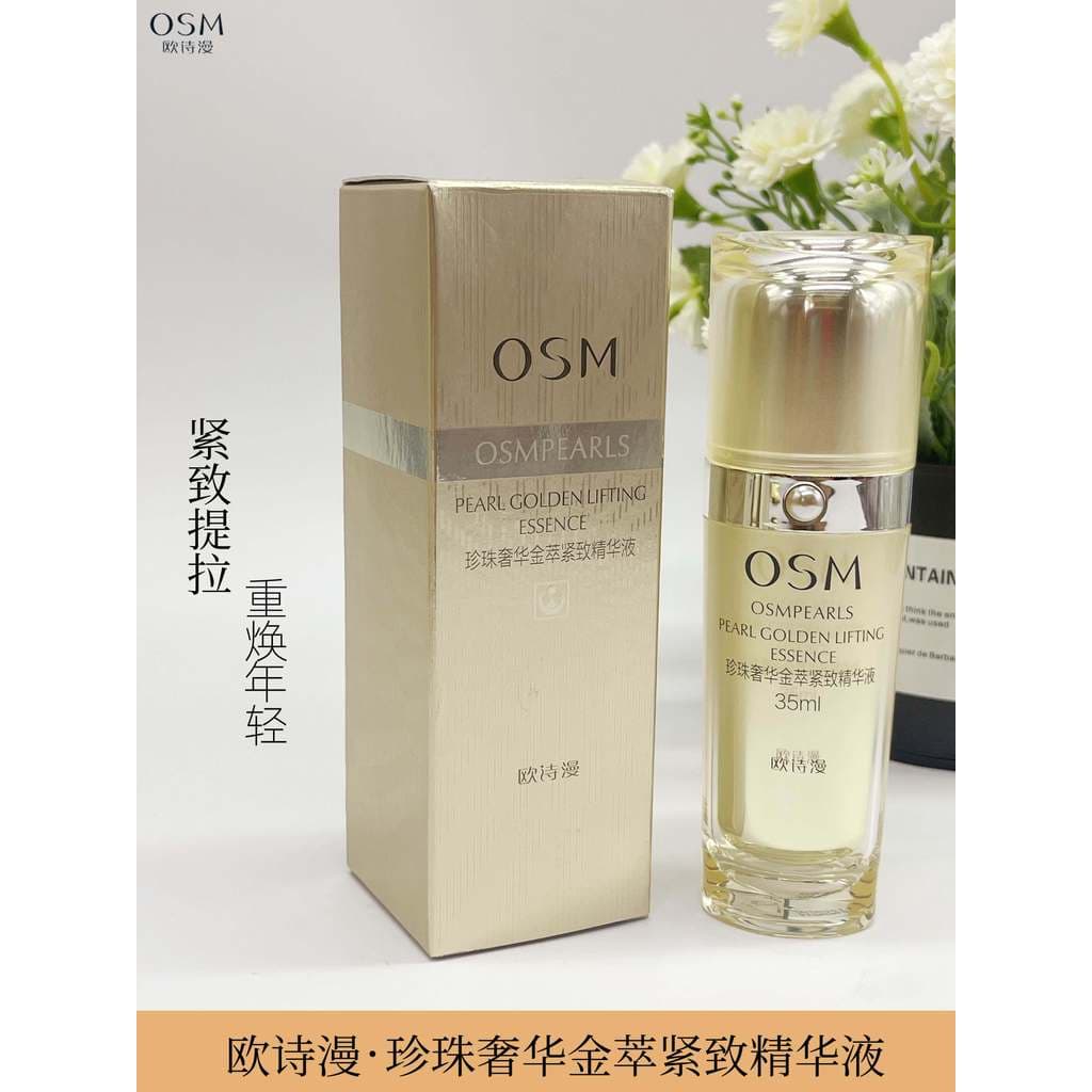Osm pérola luxo extrato de ouro firmando essência 35ml hidratante levantamento endurecimento Anti-rugas genuíno osm