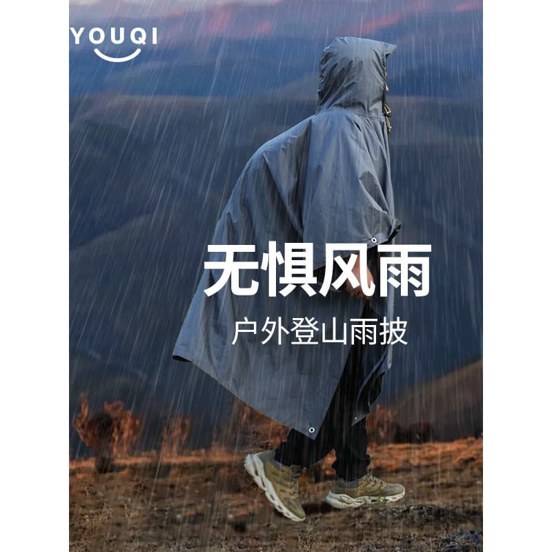 Ao ar livre das mulheres dos homens Ultra-leve profissional caminhadas escalada Poncho Multi-Purpose capa de chuva adult
