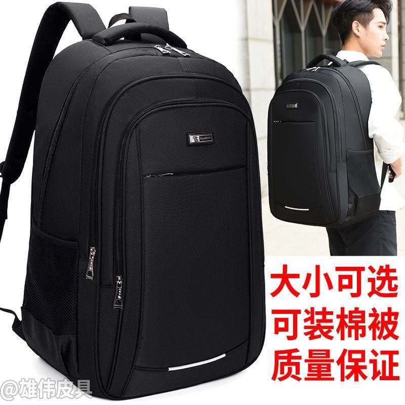. 70L saco de bagagem de trabalho ao ar livre montanhismo saco de viagem mochila grande capacidade mochila de viagem est