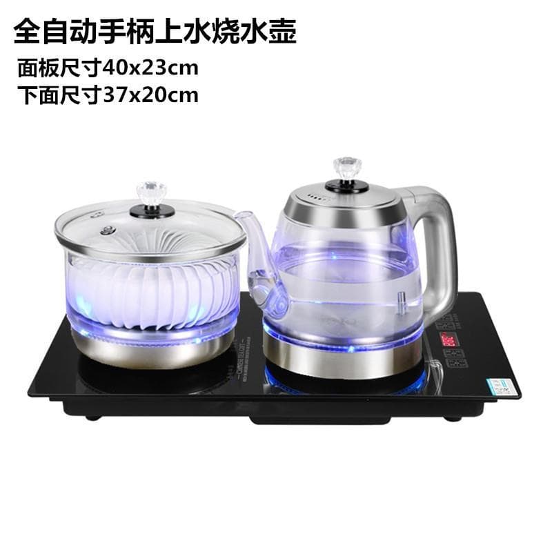37*20 rega automática chaleira elétrica mesa embutida chá arte chaleira desinfecção de água fervente fazendo Kung Fu chá