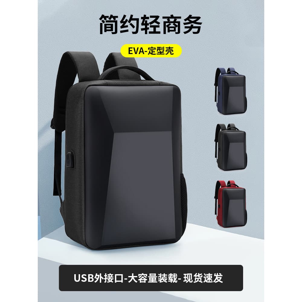 Mochila para computador masculina, à prova d'água, tridimensional, 15.6 jogos, notebook, casca dura, viagem, 53cm, Desig