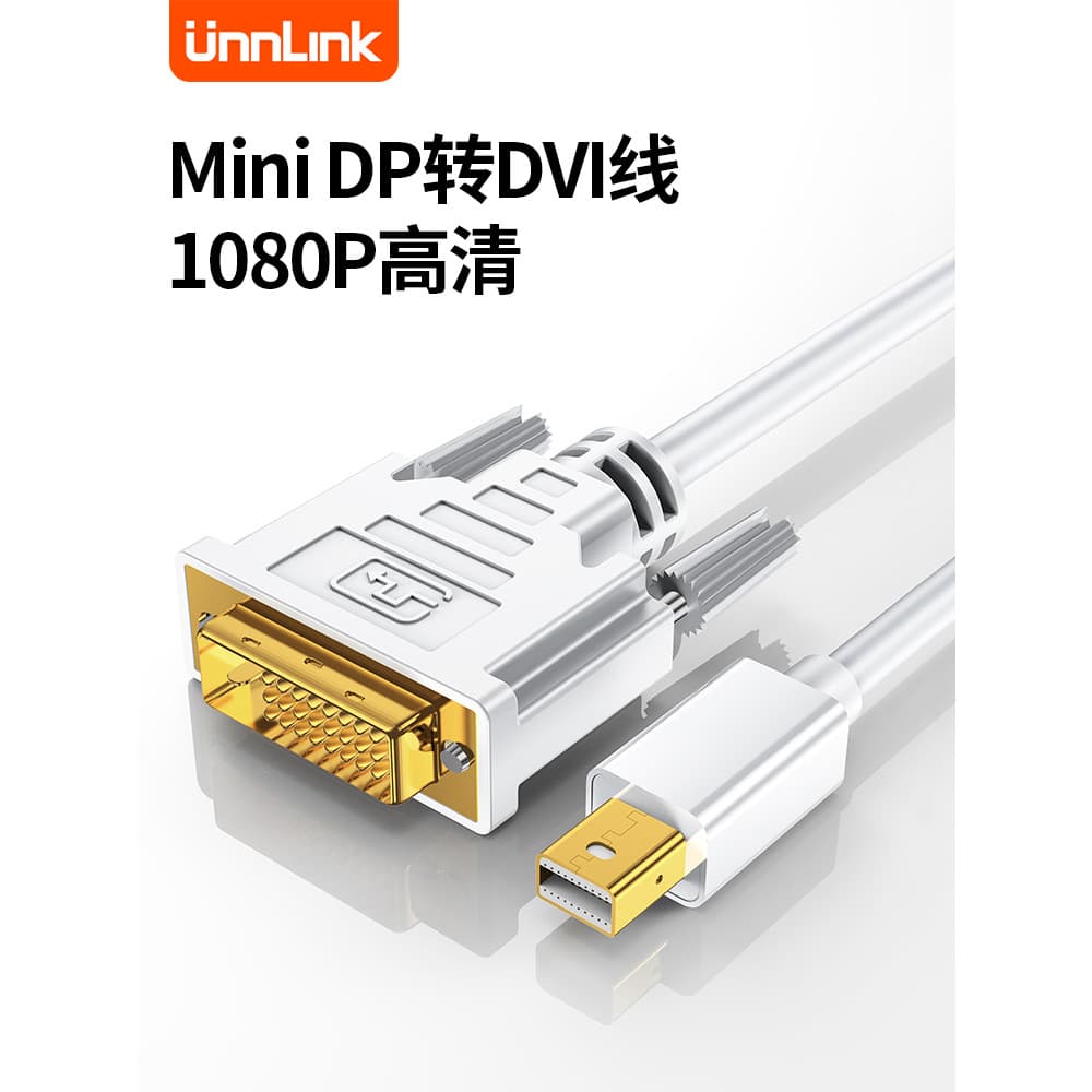 Mini dispositivo de exibição de conexão de cabo minidp para dvi 4K Lightning 2 Mini pequeno dp adequado para macbook Con