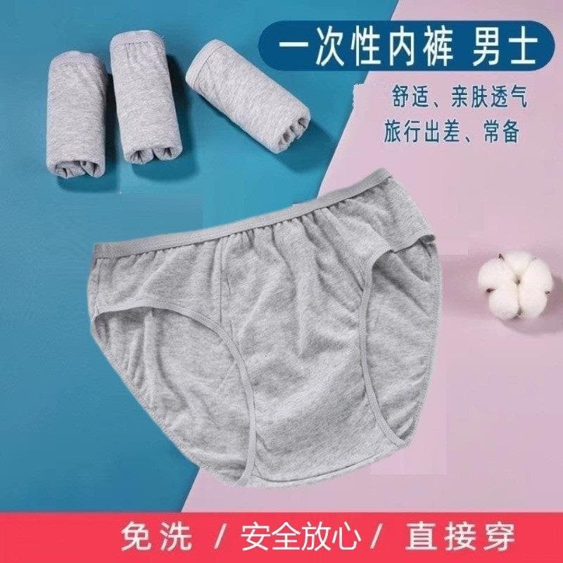 Roupa interior descartável masculina triângulo algodão lance diário descartável portátil viagem de negócios treinamento