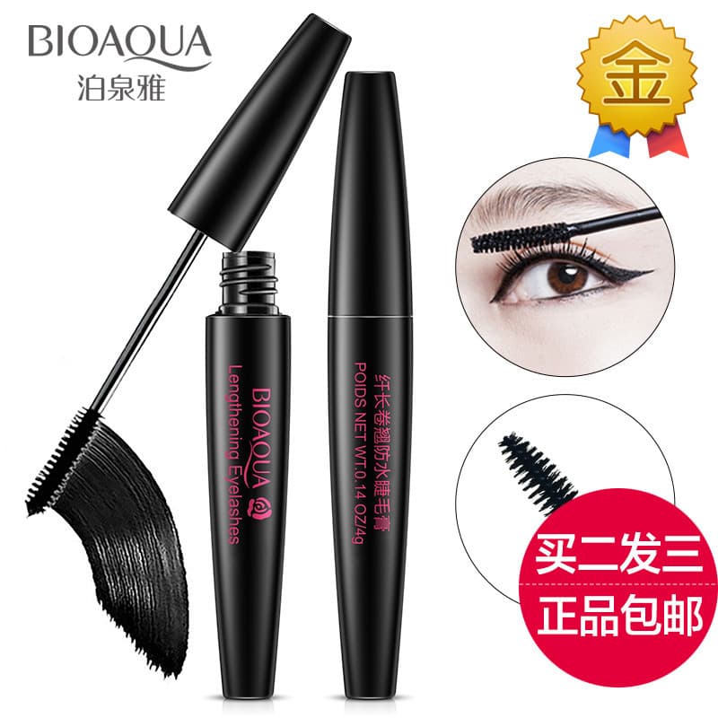 Poquanya rímel à prova d'água de longa duração, sem manchas, Natural, grosso, olhos grandes, maquiagem multiefeito, cuid