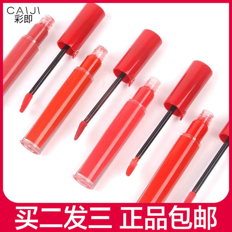 Colorido macio sedoso lábio esmalte feminino estilo estudante não-desbotamento batom à prova dwaterproof água barato nic