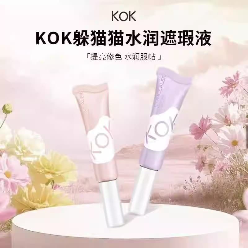 Kok Peekaboo corretivo líquido oficial loja principal corretivo koko segurar maquiagem base líquida fundação oficial car