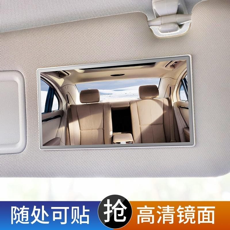 Adequado para filho do oriente A3/A5/Chery QQ6E3E5 viseira solar do carro espelho de maquiagem Co-piloto viseira fina