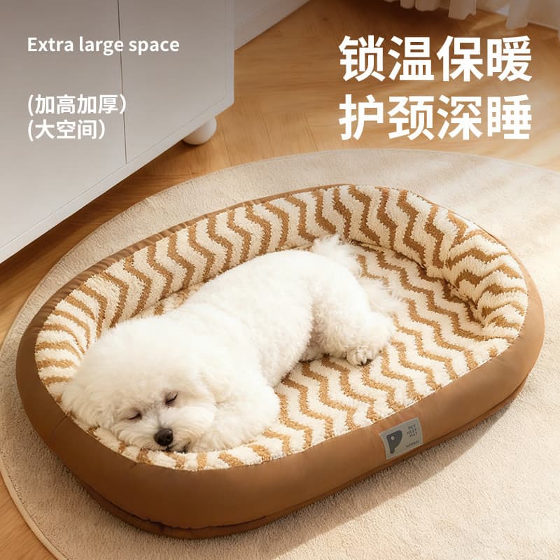 Novo couro Trackway ninho outono inverno quente canil destacável tapete do cão dormir cama quente gato ninho cão esteira
