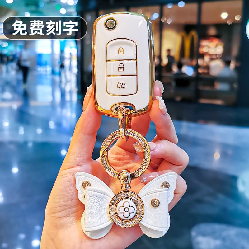 Adequado para Dongfeng cenário s560 chave capa cenário 580 cenário 500 dobrável caso chave do carro escudo fivela femini
