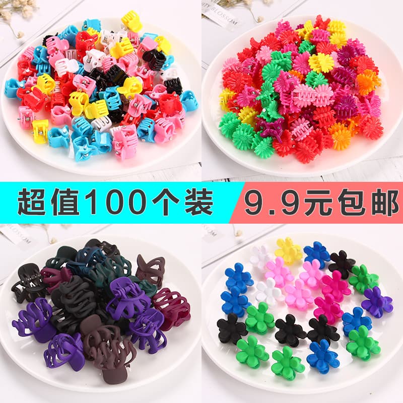 Crianças grampos de cabelo acessórios para o cabelo casos de couro meninas cordas de cabelo crianças bebê Headwear gramp