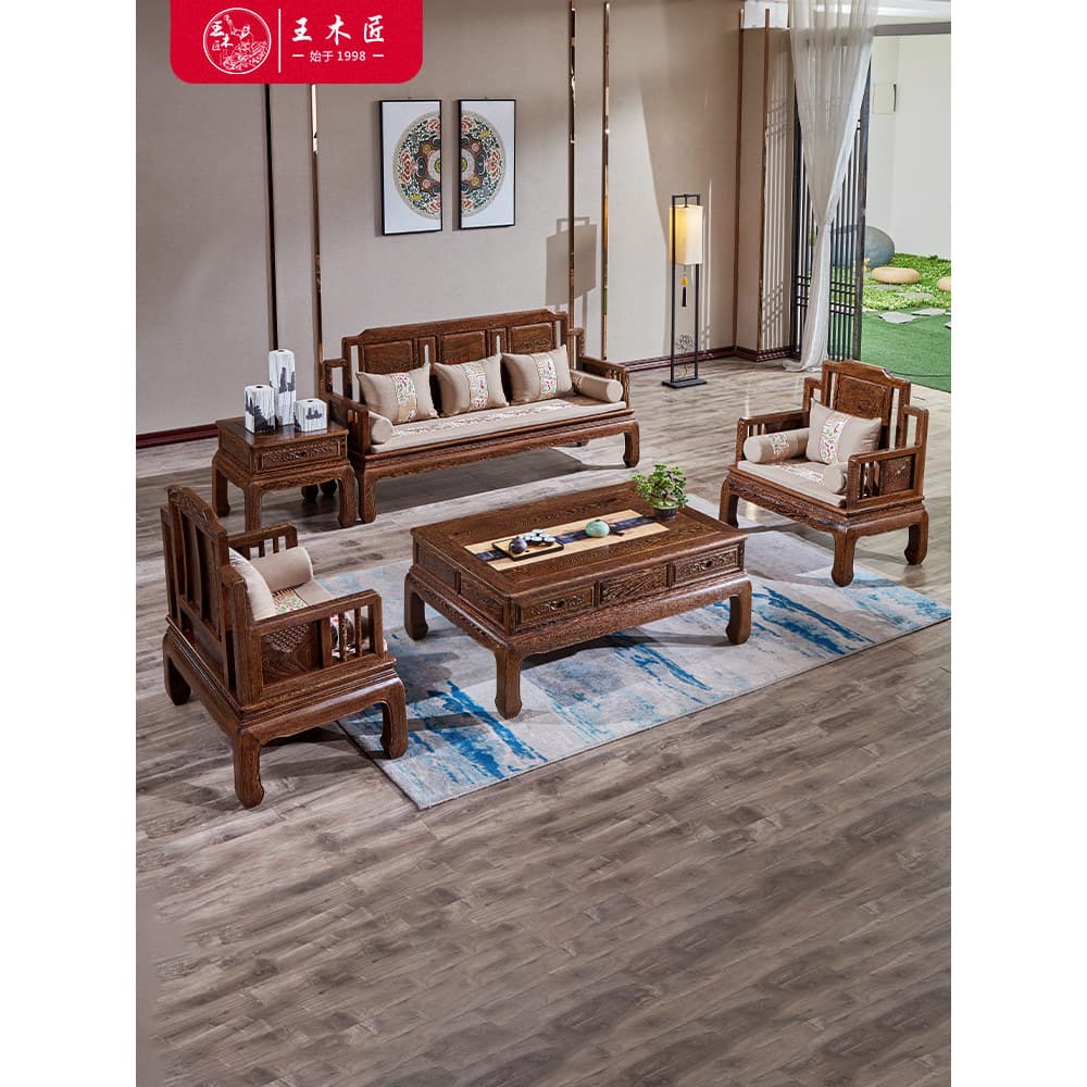 Wang carpinteiro Wenge sofá 2023 novo produto chinês antigo sala de estar grande apartamento conjunto completo combinaçã