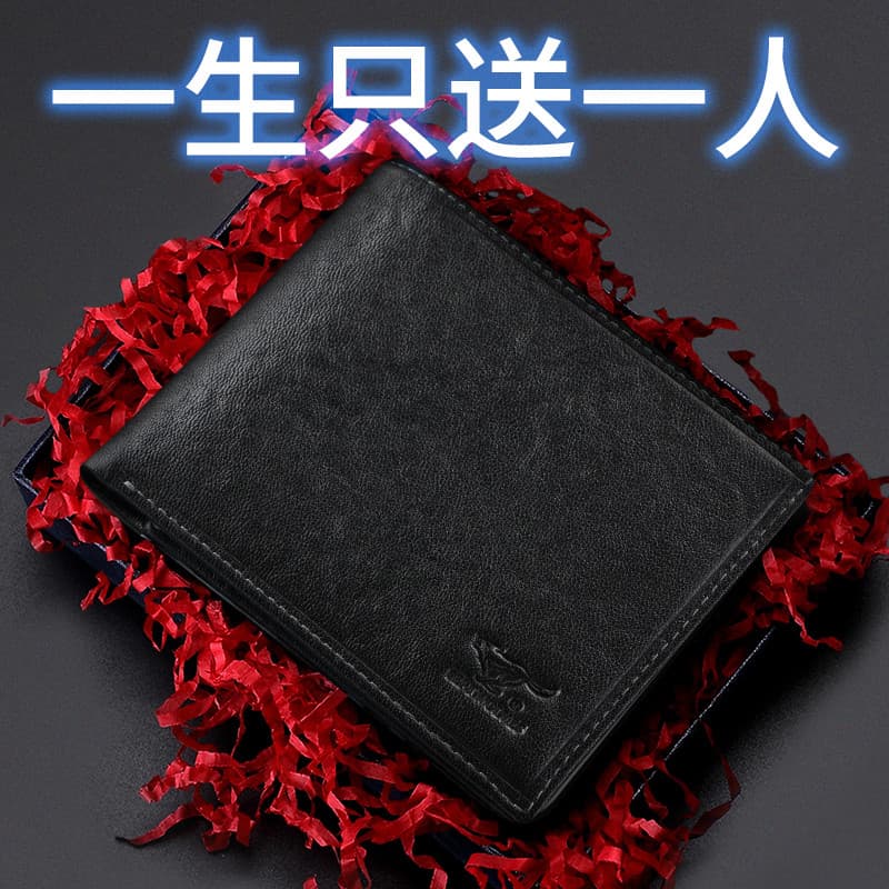 Sete lobos carteira de couro masculino curto luz luxo 2022 novo estilo Street Wear pai carteira estilo fino carteira juv