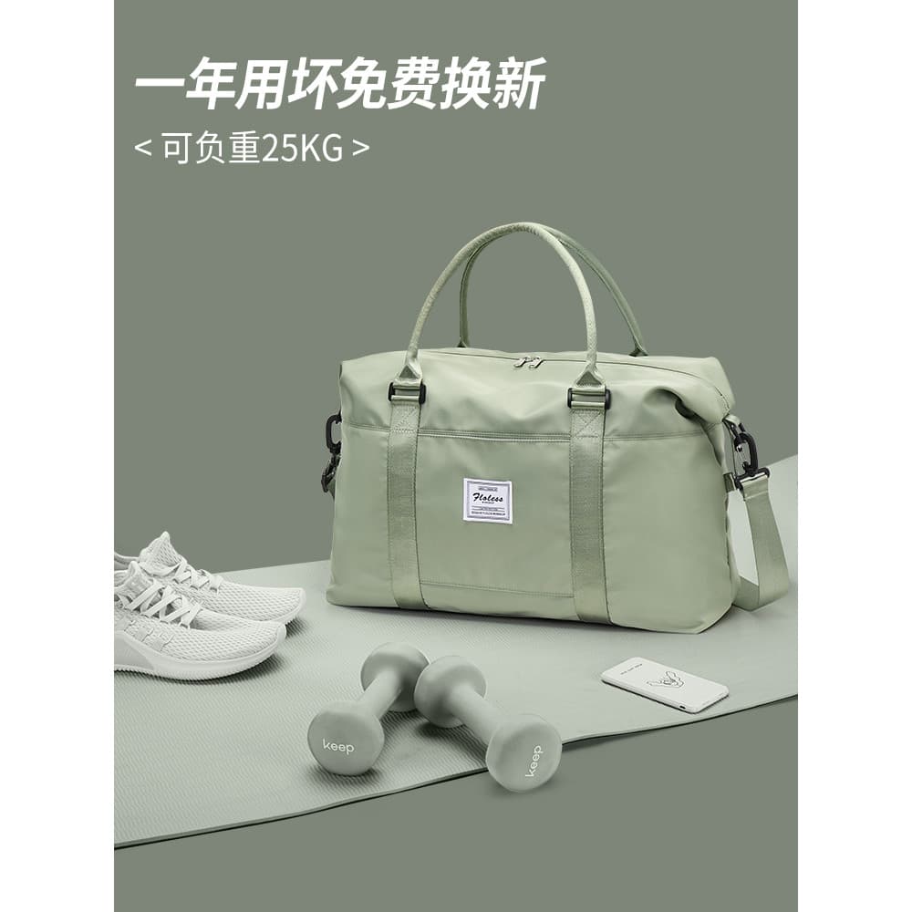 Bolsa de viagem portátil de curta distância feminina, bolsa de lona de grande capacidade, viagem de negócios, esportes,