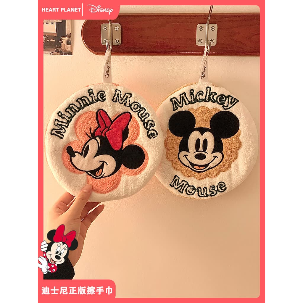 Disney disney Minnie Mickey toalha de mão pendurado bonito absorvente de secagem rápida toalete cozinha crianças dos des