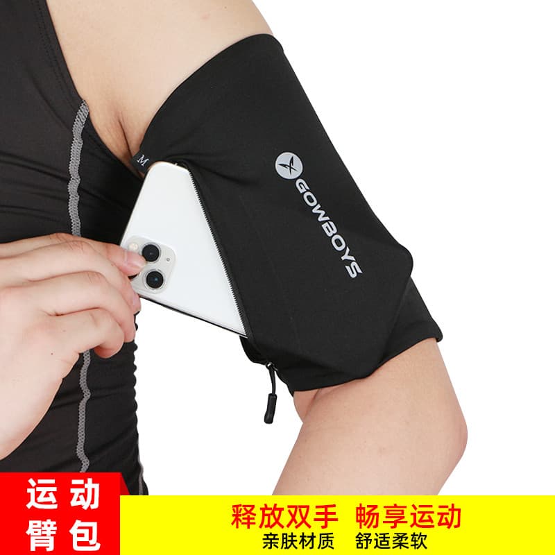 Saco de braço correndo Unisex esportes verão braço saco de Fitness leve saco do telefone móvel ciclismo respirável braço