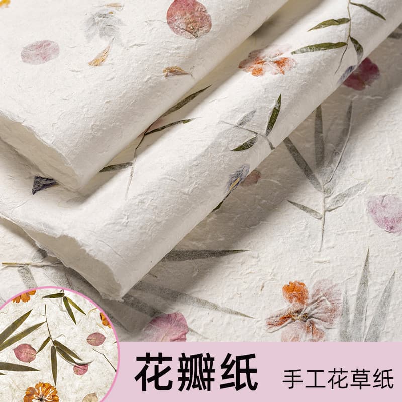 Papel de pétala para animais de estimação, papel artesanal com orelhas à mão, papel Toba, flor, retrô, tradicional, arte