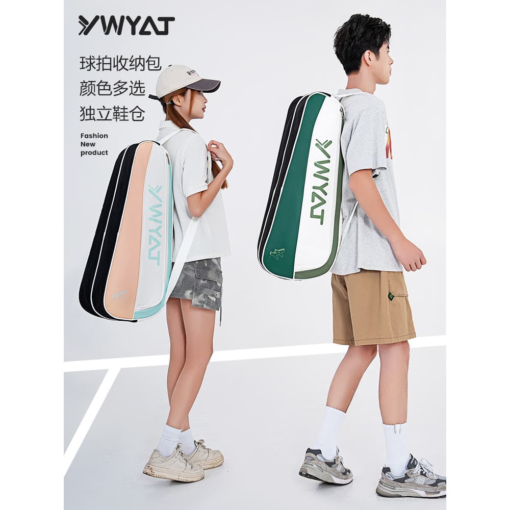 26 novo estilo mochila de Badminton 3-6 pacote com camada de isolamento saco de bola profissional esportes Fitness raque