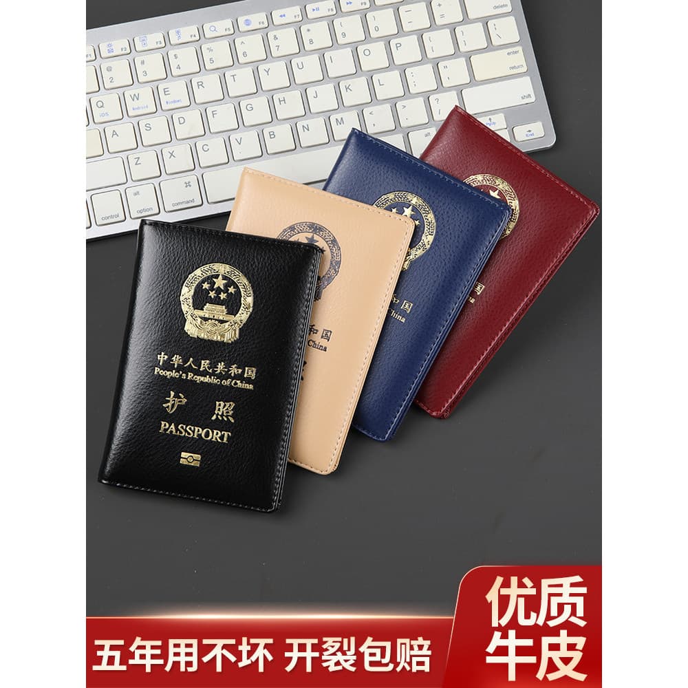 Capa protetora para passaporte de couro genuíno genuíno, masculina, passaporte no exterior, viagem feminina, porta-passa
