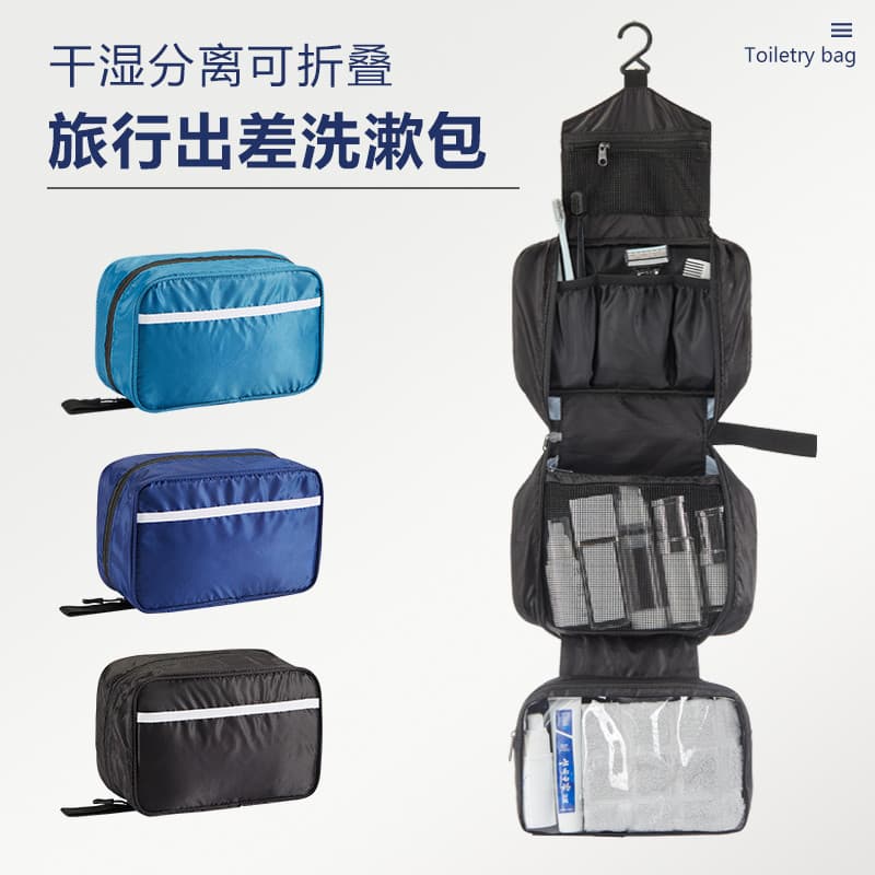 Saco de toalete de viagem feminino portátil à prova dwaterproof água saco cosmético organizador saco natação Fitness ban