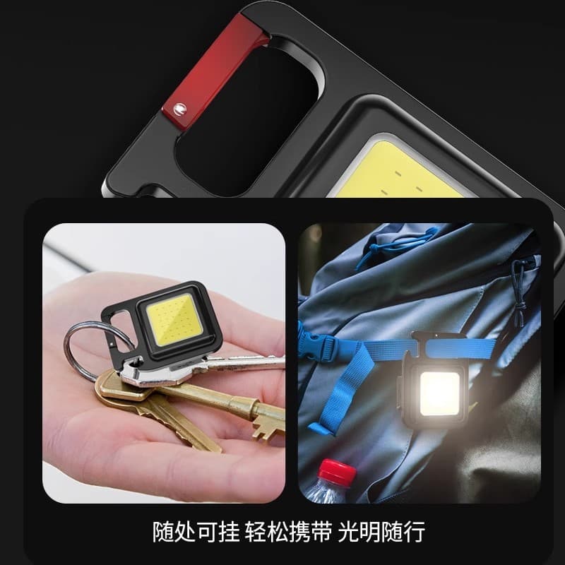 Mini luz chave para reparo de acampamento ao ar livre, carregamento à prova d'água, Super brilhante, portátil, mini lant