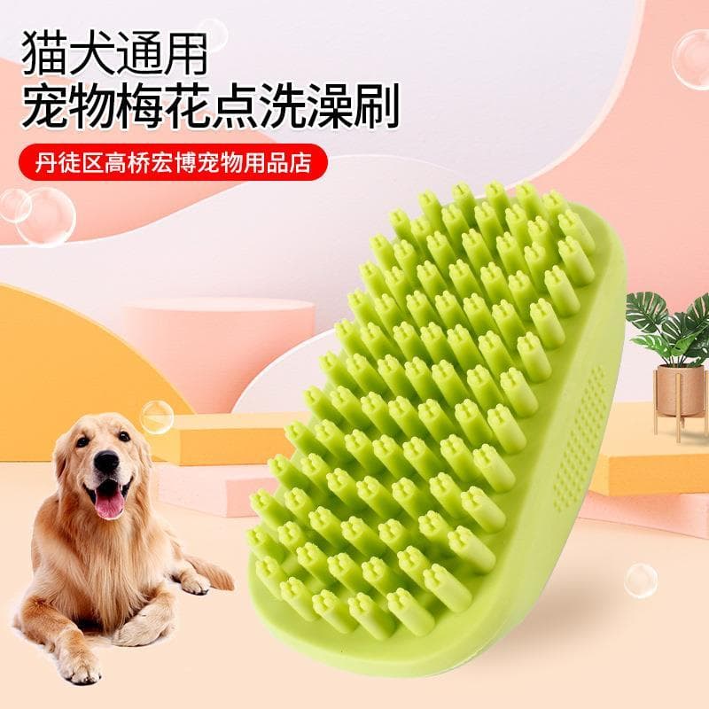 Pet flor de ameixa ponto massagem escova de banho gato cão banho massagem escova suprimentos limpeza cuidados com o cabe