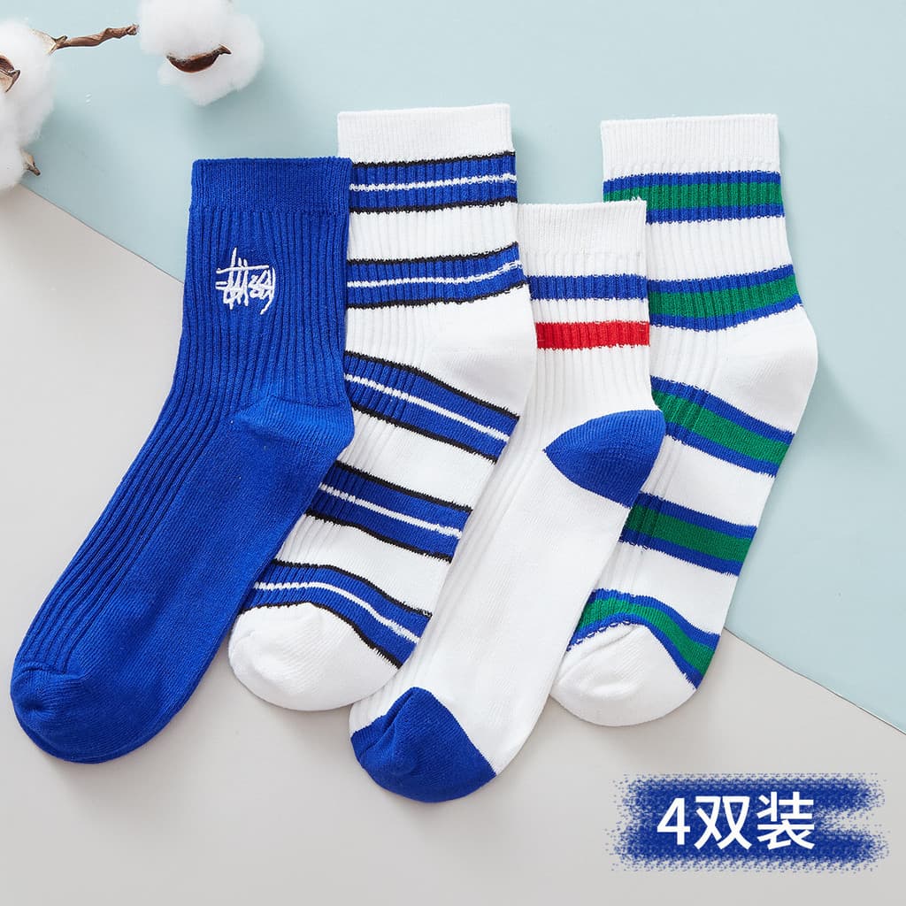 Zhenweisi quatro pares meias masculinas novo estilo meias masculinas respirável confortável meias meias masculinas de ve
