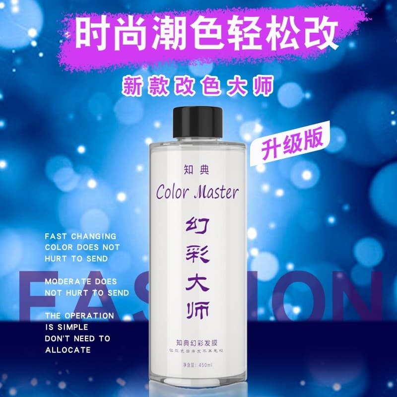 Fantasma mudança de cor mestre cera vermelha Buster creme de desbotamento óleo preto mudança vermelha amarelo roxo mudan