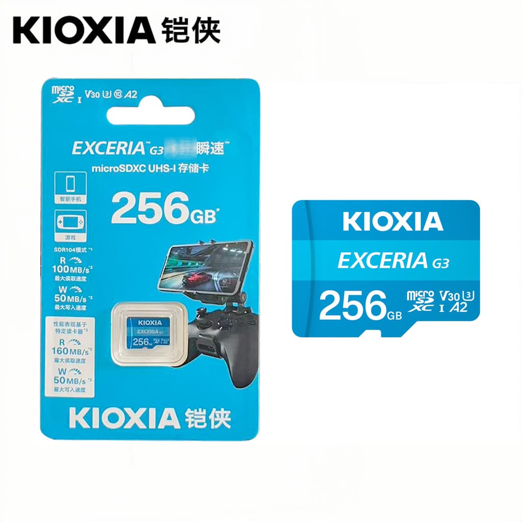 Cartão Kaixia TF 256G de alta velocidade G3 Gravador de condução de celular C10 Monitoramento Drone V30 Cartão de memóri