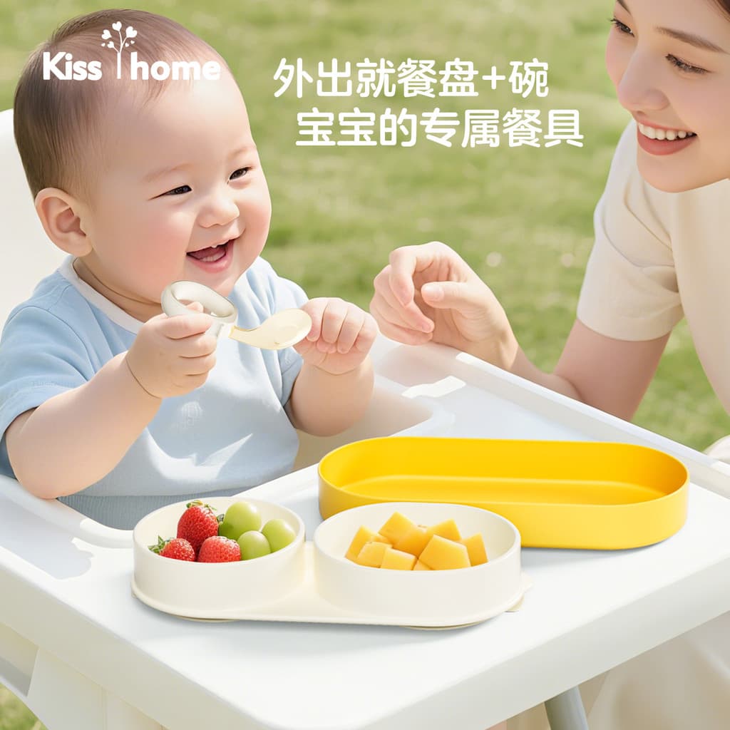 Bebê Outing utensílios de mesa compartimento das crianças placa frutas Bento caixa ventosa bebê aprender a comer Silicon