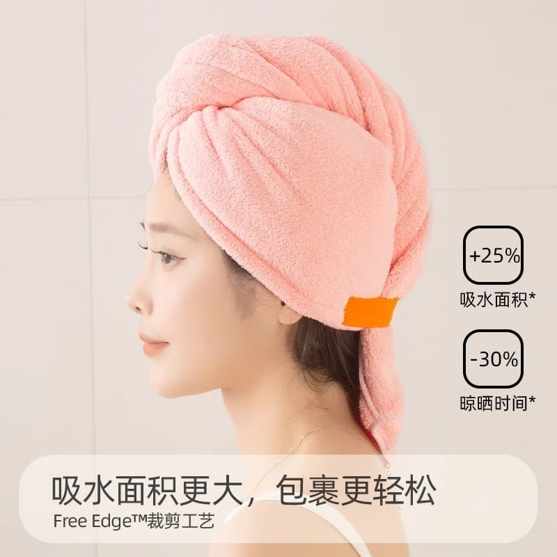 Touca de secagem de cabelo Super absorvente de secagem rápida estilo de uma peça 2025 novo estilo feminino adulto cabelo