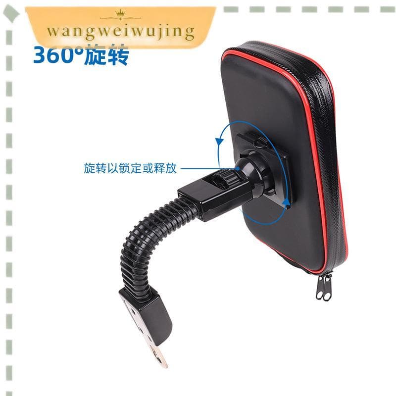 BMG-19 Suporte De Moto Para Celular Com Carregador BMG19Fabrica Propria