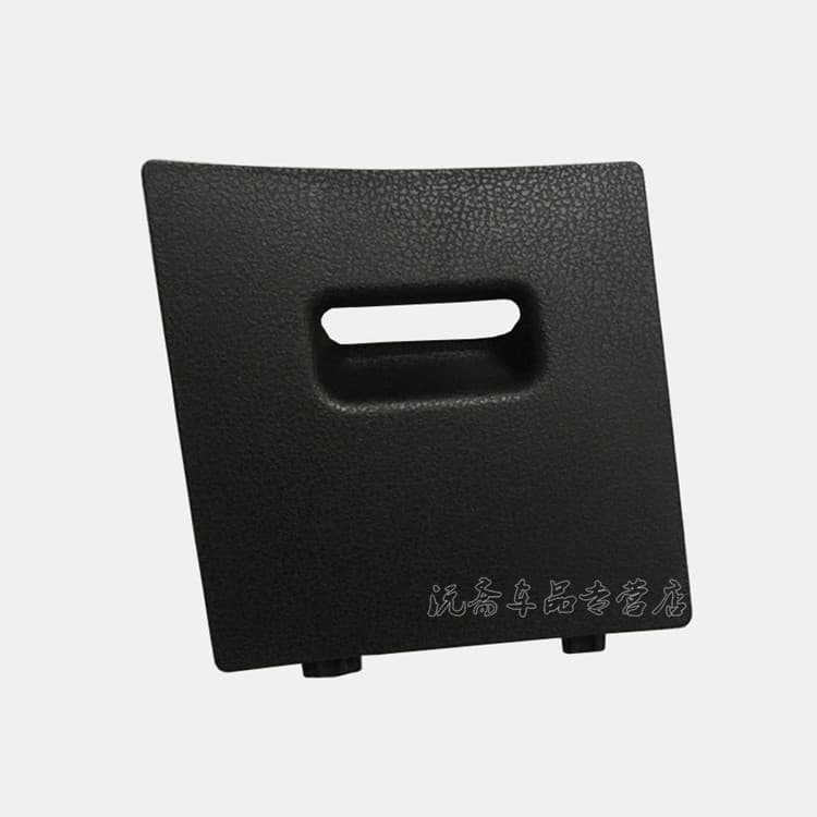 06-21 clássico Sylphy antigo fácil velho fuga Teana Sima caixa de fusíveis placa de cobertura condução interior OBD capa