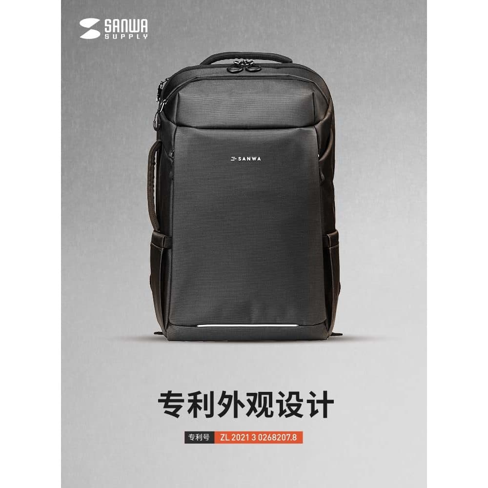 Japão SANWA Mochila Bolsa para computador 15.6 polegadas de grande capacidade repelente de água Bolsa escolar para estud