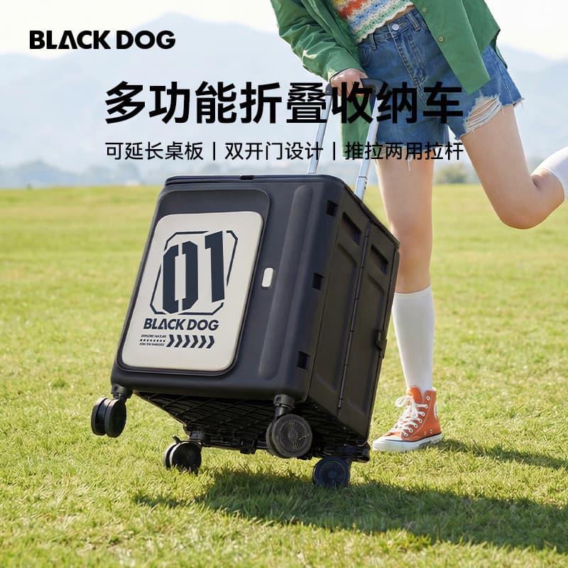 Blackdog Blackdog Star Back Porta Dupla Carrinho Dobrável Ao Ar Livre Caixa de Armazenamento Dobrável Carrinho de Acampa
