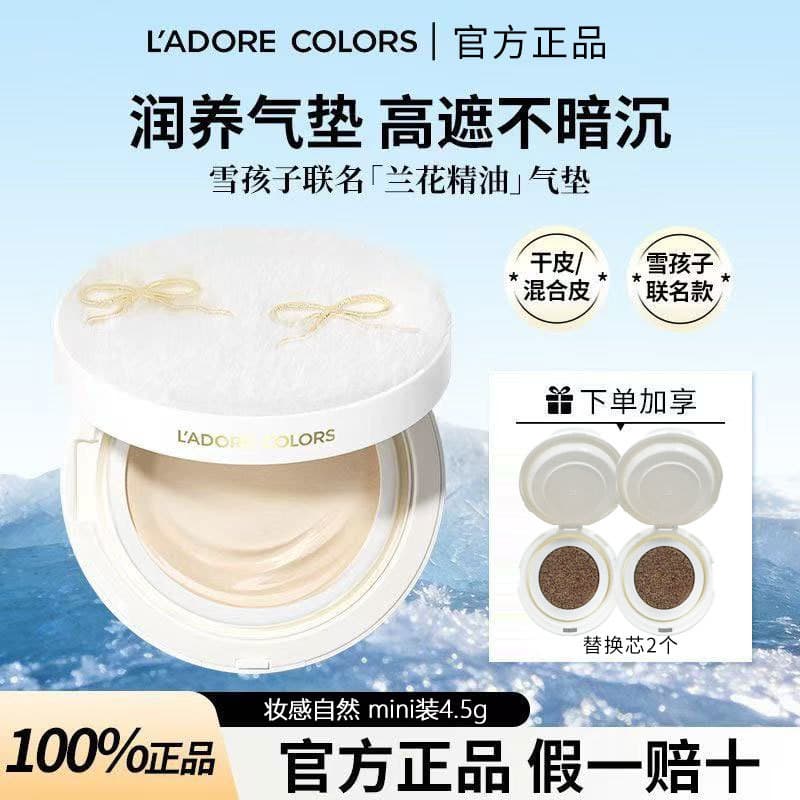 Marca cor condensação luz constante rosto almofada em pó creme neve criança longa duração não-despertar maquiagem pele s